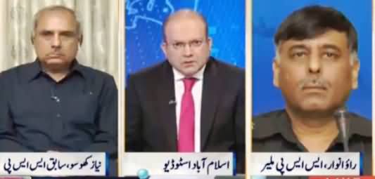 Nadeem Malik Live (Rao Anwar Vs Niaz Khoso) – 5th April 2017