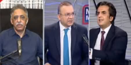 Nadeem Malik Live (Reality of Pakistan's Economy) - 27th May 2021