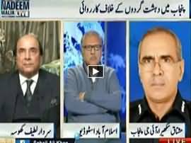 Nadeem Malik Live (Revelations of Dr. Asim) - 26th November 2015