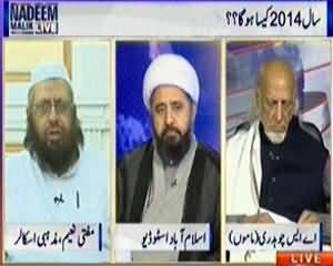 Nadeem Malik Live (Saal 2013 May Kya Khoya, Kya Paya?) - 31st December 2013