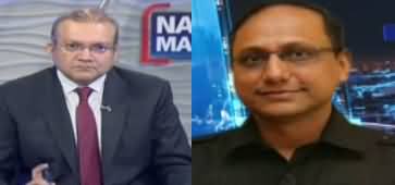 Nadeem Malik Live (Saeed Ghani Infected With Coronavirus) - 23rd March 2020