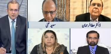 Nadeem Malik Live (Saeed Ghani Tests Negative) - 30th March 2020