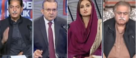 Nadeem Malik Live (Second Wave of Coronavirus) - 23rd November 2020