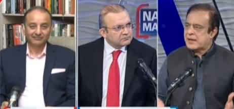 Nadeem Malik Live (Secret Meetings with Army Chief) - 24th September 2020