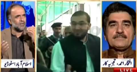 Nadeem Malik Live (Senate Elections, Kaun Jeeta, Kaun Haara) – 5th March 2015