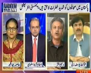Nadeem Malik Live (Severe Threats For Journalists in Pakistan) - 30th April 2014