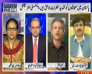 Nadeem Malik Live (Severe Threats For Journalists in Pakistan) - 30th April 2014