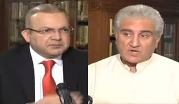 Nadeem Malik Live (Shah Mehmood Qureshi Exclusive Interview) - 2nd July 2020