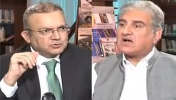 Nadeem Malik Live (Shah Mehmood Qureshi Exclusive Interview) - 5th August 2020