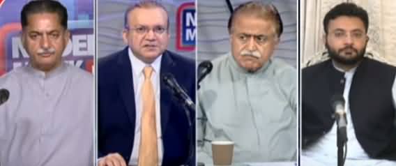 Nadeem Malik Live (Shahbaz Sharif Cases, Differences Inside PMLN) - 27th September 2021