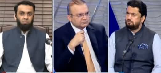 Nadeem Malik Live (Shahbaz Sharif Speaks Up) - 2nd August 2021