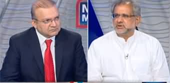 Nadeem Malik Live (Shahid Khaqan Abbasi Exclusive Interview) - 15th June 2023