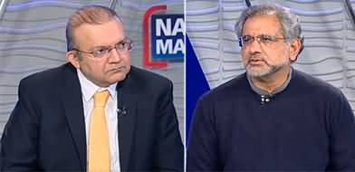 Nadeem Malik Live (Shahid Khaqan Abbasi Exclusive Interview) - 1st December 2022