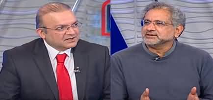 Nadeem Malik Live (Shahid Khaqan Abbasi Exclusive Interview) - 1st February 2023