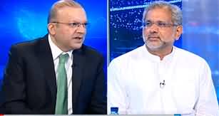 Nadeem Malik Live (Shahid Khaqan Abbasi Exclusive Interview) - 3rd August 2023