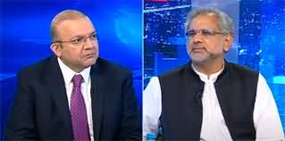 Nadeem Malik Live (Shahid Khaqan Abbasi Exclusive Interview) - 6th November 2023