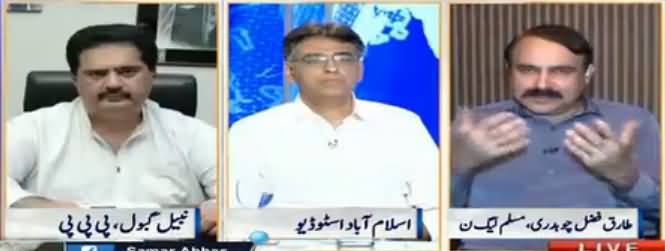 Nadeem Malik Live (Sharif Family Reservations on JIT) - 25th May 2017