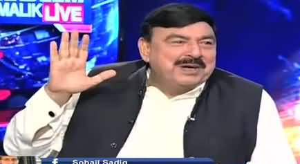 Nadeem Malik Live (Sheikh Rasheed Ahmad Exclusive Interview) - 12th October 2017