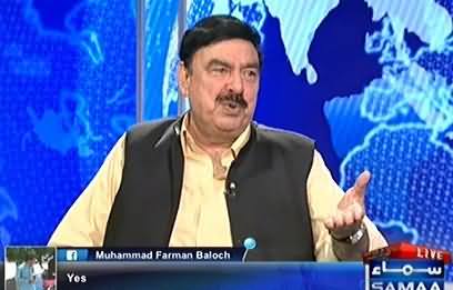 Nadeem Malik Live (Sheikh Rasheed Ahmad Exclusive Interview) – 15th August 2016