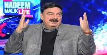 Nadeem Malik Live (Sheikh Rasheed Ahmad Exclusive Interview) - 15th November 2017