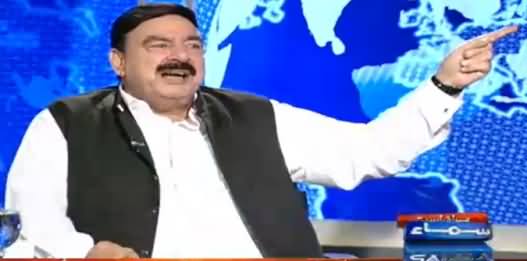 Nadeem Malik Live (Sheikh Rasheed Ahmad Exclusive Interview) - 29th June 2017