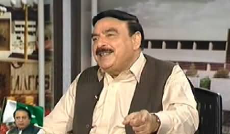 Nadeem Malik Live (Sheikh Rasheed Ahmad Special Interview) - 23rd September 2014