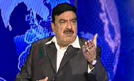 Nadeem Malik Live (Sheikh Rasheed Ahmed Exclusive Interview) - 16th April 2014