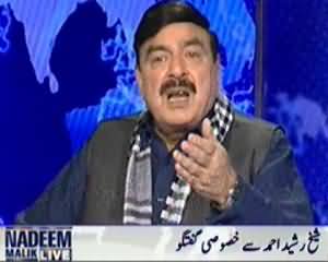 Nadeem Malik Live (Sheikh Rasheed Ahmed Exclusive Interview) - 2nd December 2013