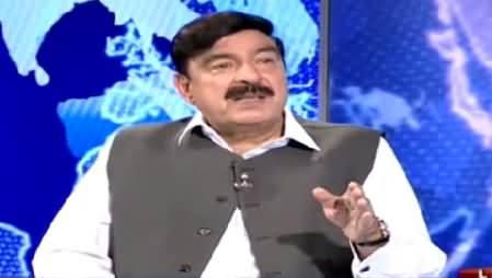 Nadeem Malik Live (Sheikh Rasheed Exclusive Interview) – 20th April 2015