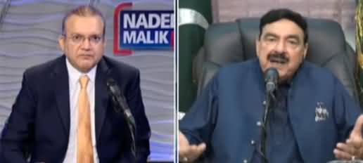 Nadeem Malik Live (Sheikh Rasheed Exclusive Interview) - 21st September 2021