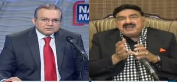 Nadeem Malik Live (Sheikh Rasheed Exclusive Interview) - 31st December 2020