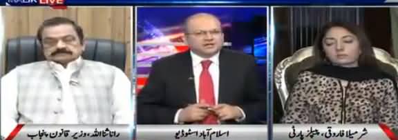 Nadeem Malik Live (Should Article 62, 63 Be Amended?) - 17th August 2017