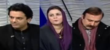 Nadeem Malik Live (Siasat Mein Boot Ka Tazkara) - 15th January 2020