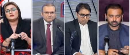 Nadeem Malik Live (Siasi Mahaz Arai) - 3rd December 2020