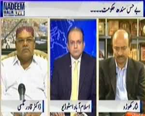 Nadeem Malik Live (Sindh Hakumat Ki Behasi Qaim Hai) - 10th March 2014