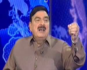 Nadeem Malik Live (Special Interview Sheikh Rasheed Ahmed) – 30th October 2013