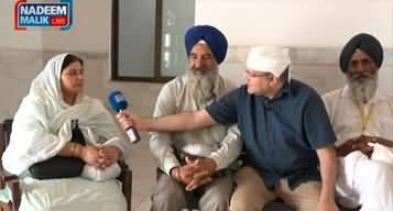 Nadeem Malik Live (Special Show From Kartarpur) - 6th May 2025