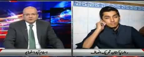 Nadeem Malik Live (Special Talk With Ali Tareen) - 13th February 2018