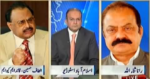 Nadeem Malik Live Part-1 (Special Talk with Altaf Hussain) – 26th March 2015