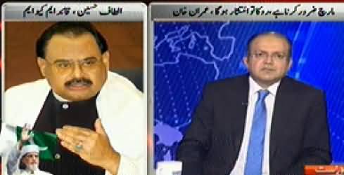 Nadeem Malik Live (Special Transmission on Long March) - 12th August 2014