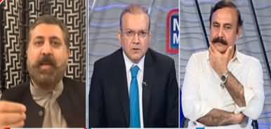 Nadeem Malik Live (State Or Politics? What Is PTI's Priority?) - 29th August 2022