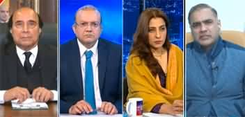 Nadeem Malik Live (Stay Order On Reserved Seats) - 7th March 2024