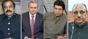 Nadeem Malik Live (Sugar-Wheat Inquiry Report) - 8th April 2020