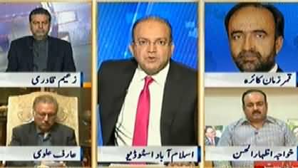 Nadeem Malik Live (Suicide Attack: Lahore on the Target of Terrorists) - 17th February 2015