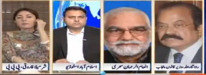 Nadeem Malik Live (Supreme Court Remarks About JIT) - 19th June 2017