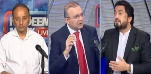 Nadeem Malik Live (Supreme Court's Big Decision) - 25th March 2021