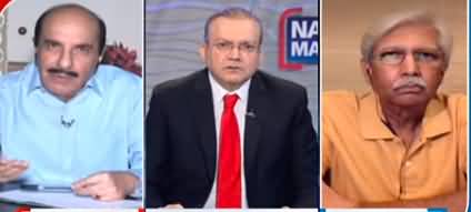 Nadeem Malik Live (Supreme Court's Judgement Against Imran Khan) - 14th July 2022