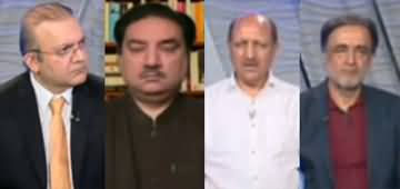 Nadeem Malik Live (Supreme Court's Surprise Decision) - 11th May 2023