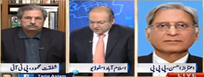 Nadeem Malik Live (Supreme Court Verdict Against Sharif Family) – 9th February 2017