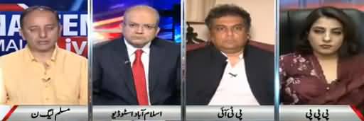 Nadeem Malik Live (Takht e Lahore Kis Ka) - 25th June 2018